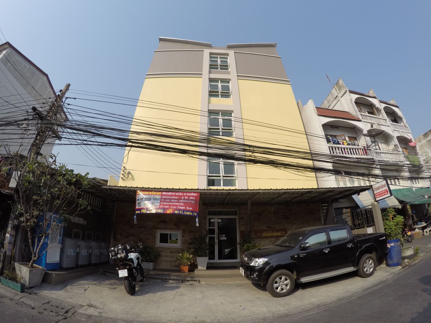 บ้านพงศ์ขจร