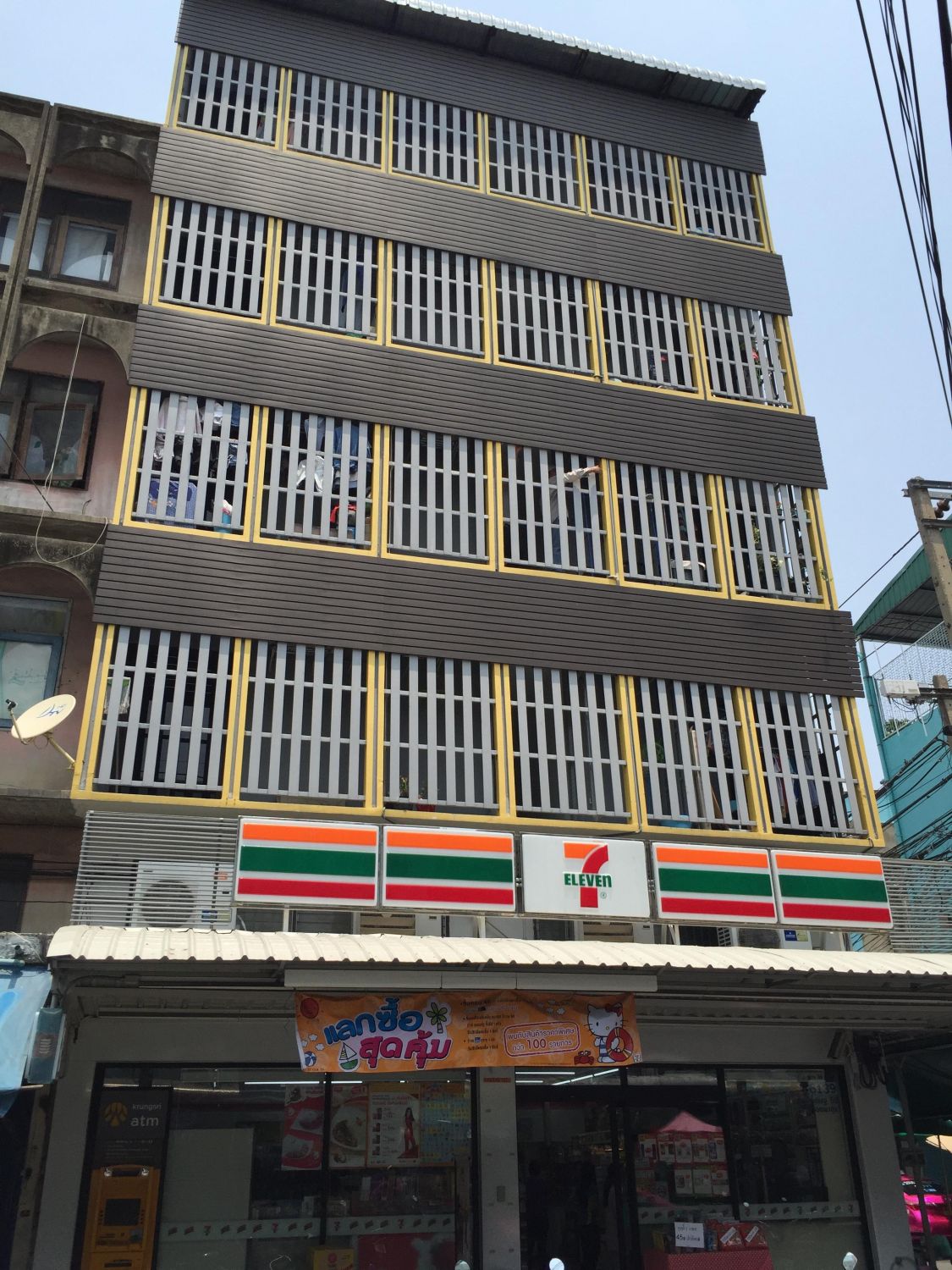 พาสุขเพลส สาธุประดิษฐ์58