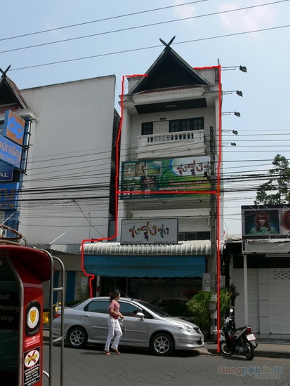 อาคารพาณิชย์ 4 ชั้น