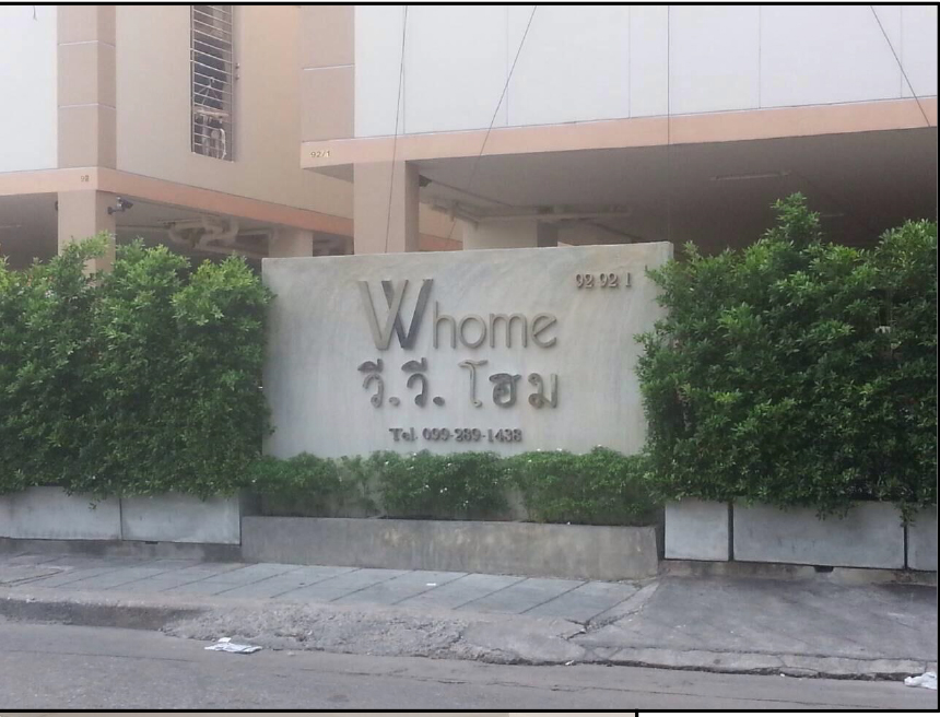VV home Apartment