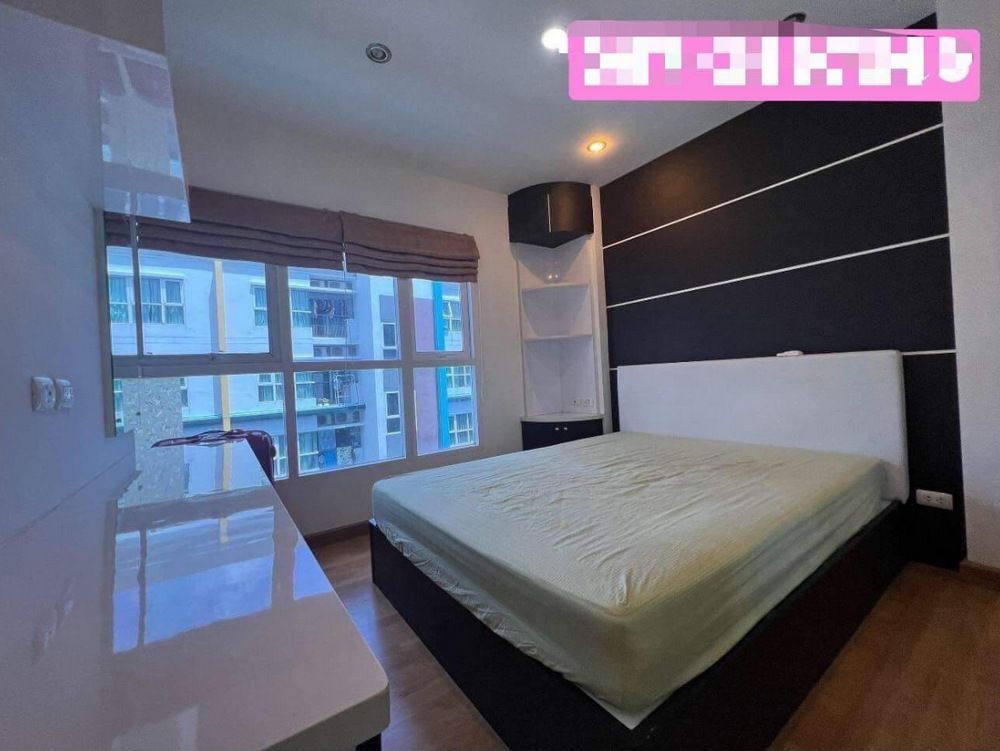 แอสปาย ศรีนครินทร์ ติดซีคอนสแค