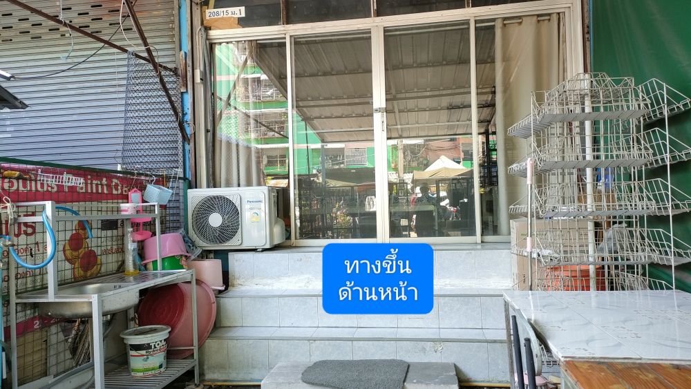 ให้เช่าห้องเคหะแจ้งวัฒนะ ตึก H ชั้น 1