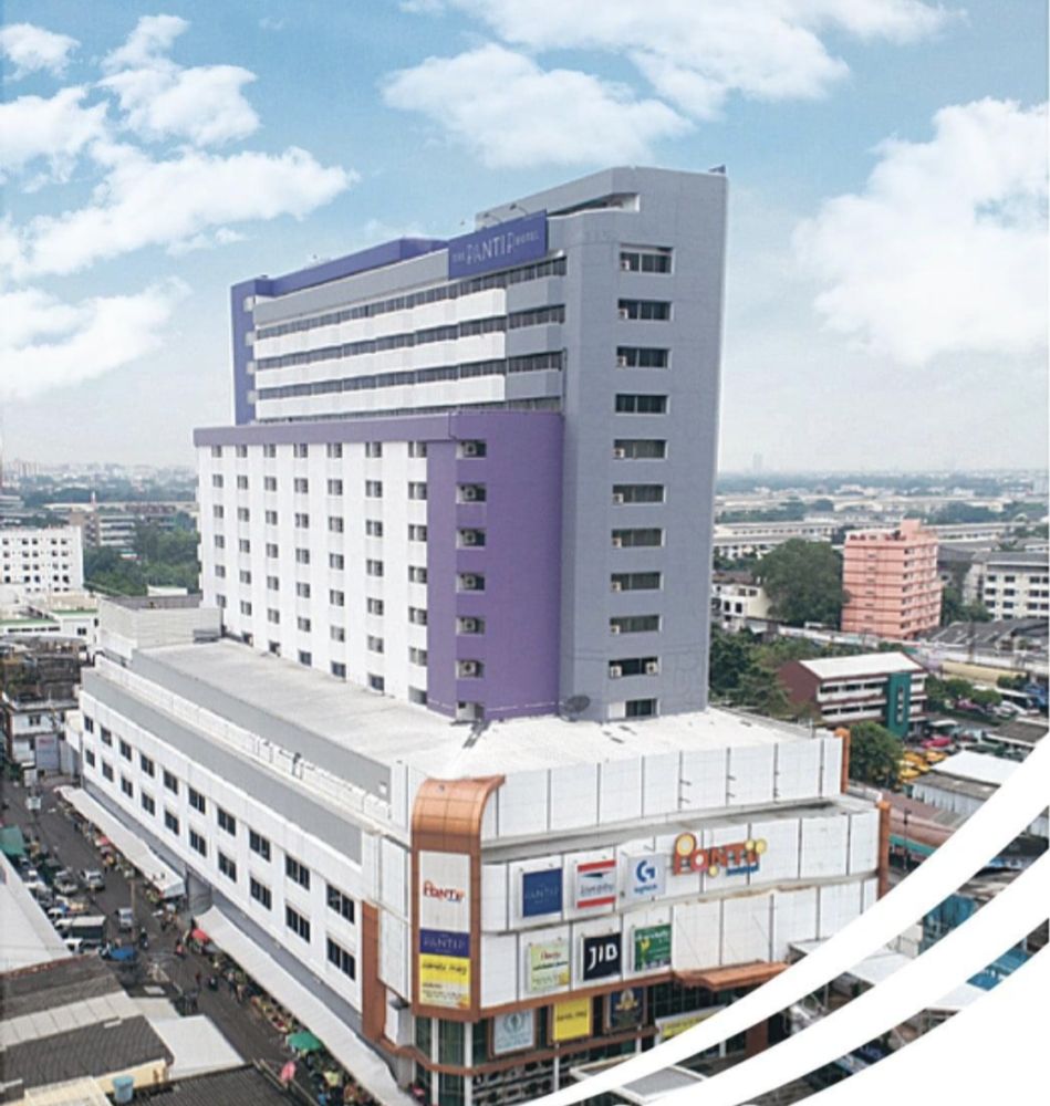 The pantip Hotel Ladprao Bangkok