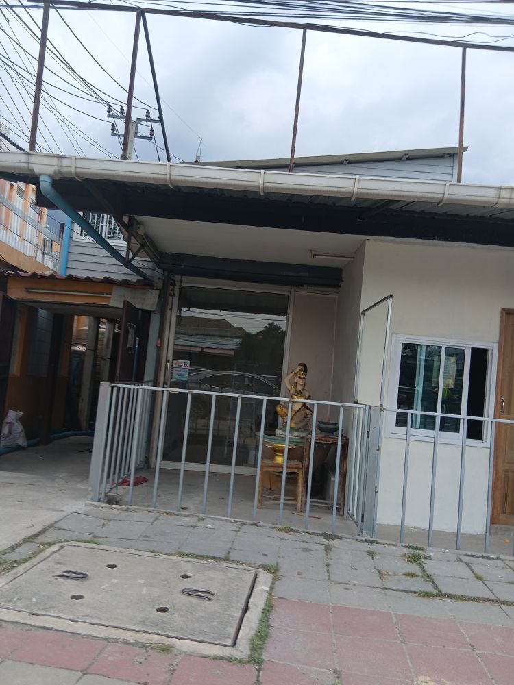 บ้านเบลล์