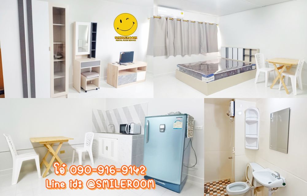 ห้องแอร์ทำใหม่ 3500฿ พร้อมอยู่ เมืองทองธานี T4 ใกล้รร.เซนฟรัง