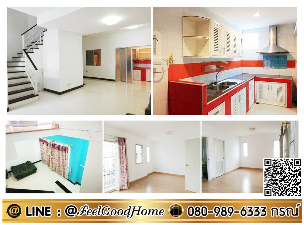 ให้เช่า ทาวน์เฮ้าน์ พฤกษา สุวรรณภูมิ ซ.กิ่งแก้ว 37