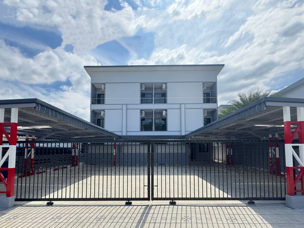 บ้าน 97 อพาร์ตเมนต์