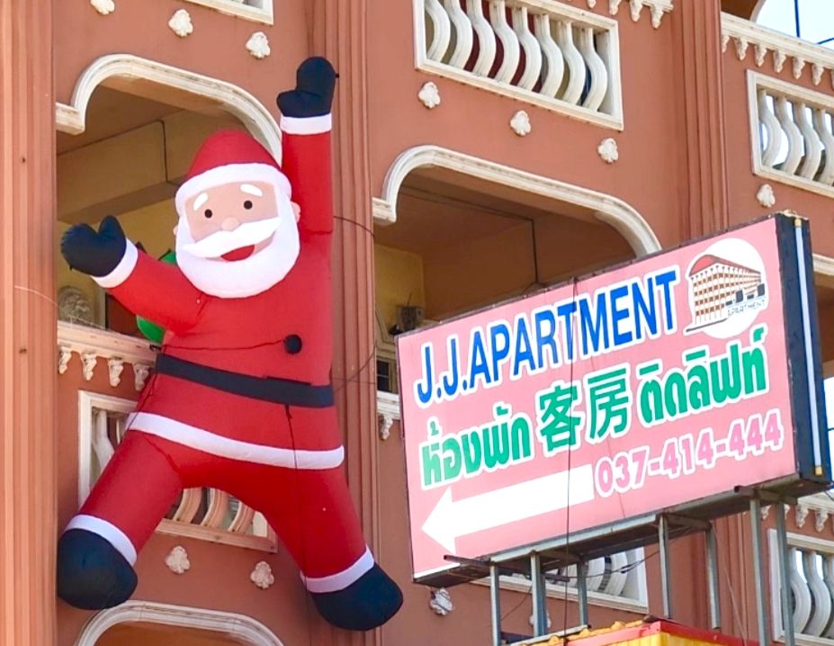 J.J. Apartment (Klongrung)