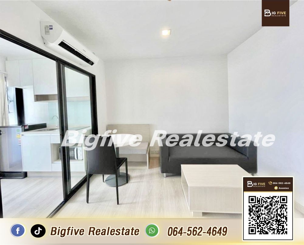 Condo for rent Skyline Rattanathibet ready to move in on the main road