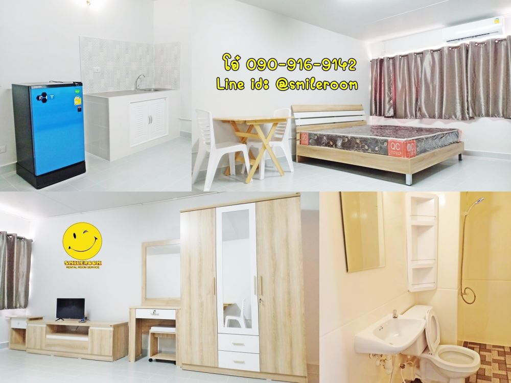 ห้องแอร์ทำใหม่ 3500฿ พร้อมอยู่ เมืองทองธานี T2,T3,T10,T11 ใกล้ รร.เซนฟรัง ตึกตำรวจ Commando