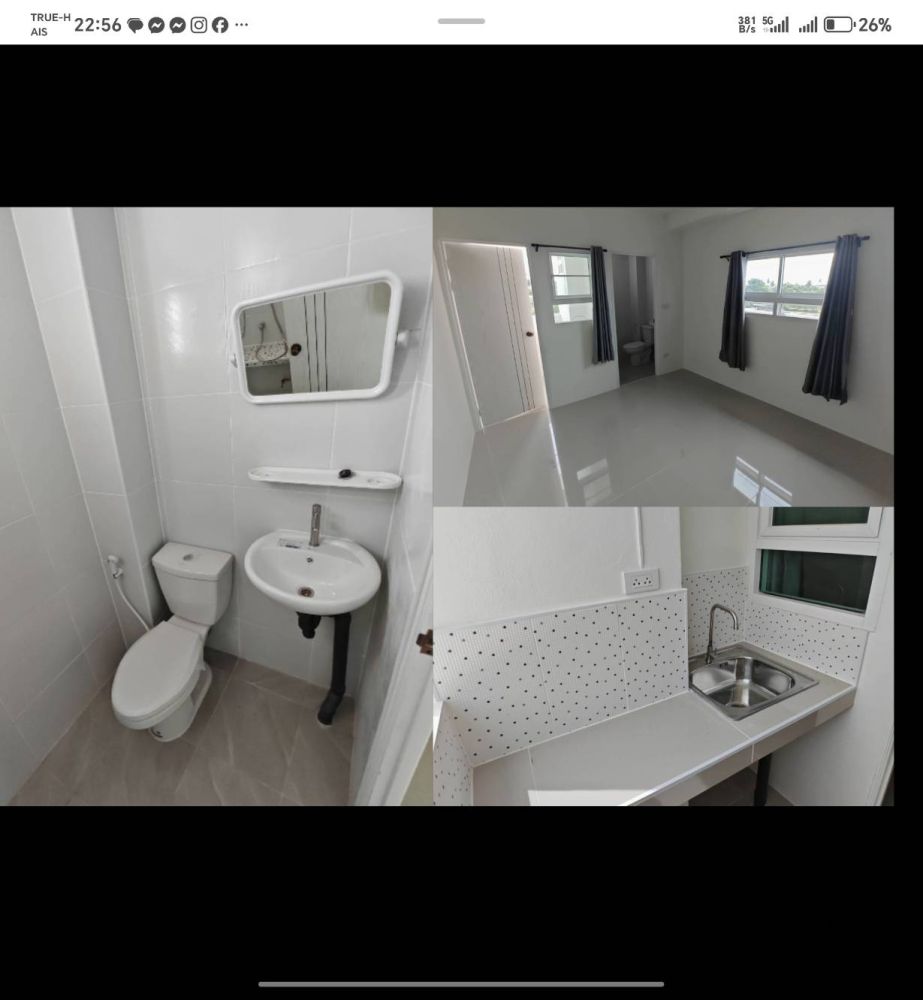 เอ็น เอส พุทธสาคร เพลส