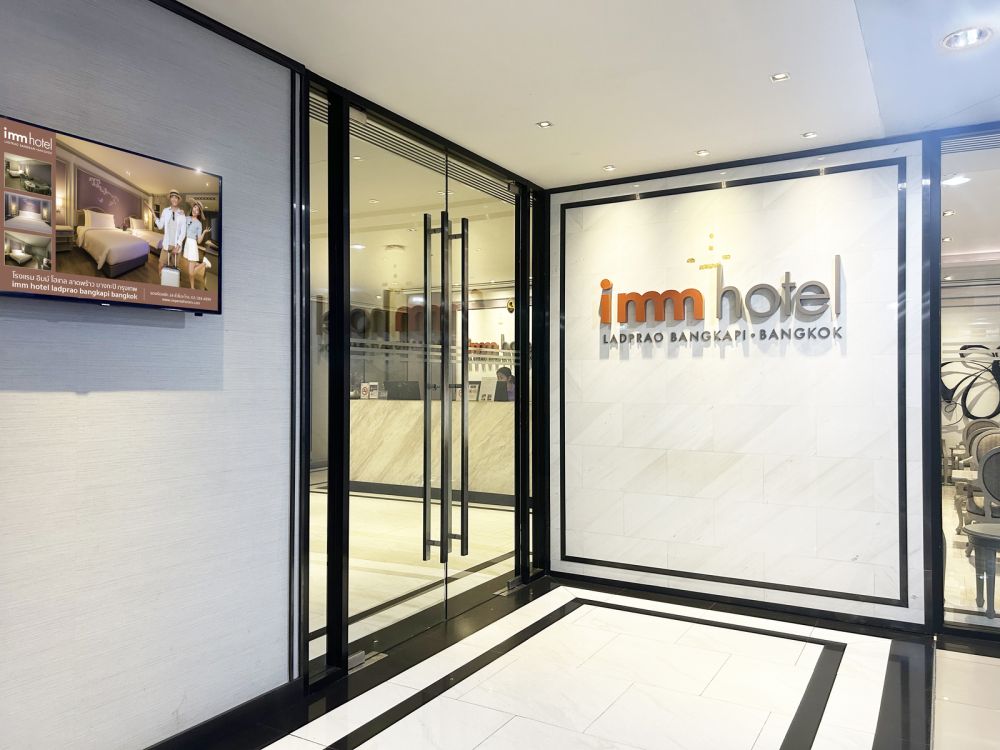 imm hotel Ladprao Bangkapi Bangkok