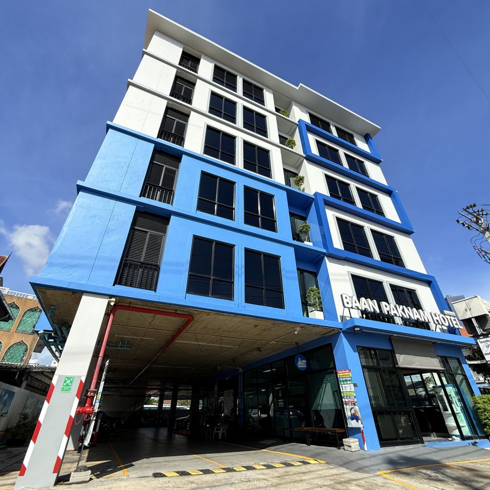 บ้านปากน้ำ บัดเจ็ทโฮเทล