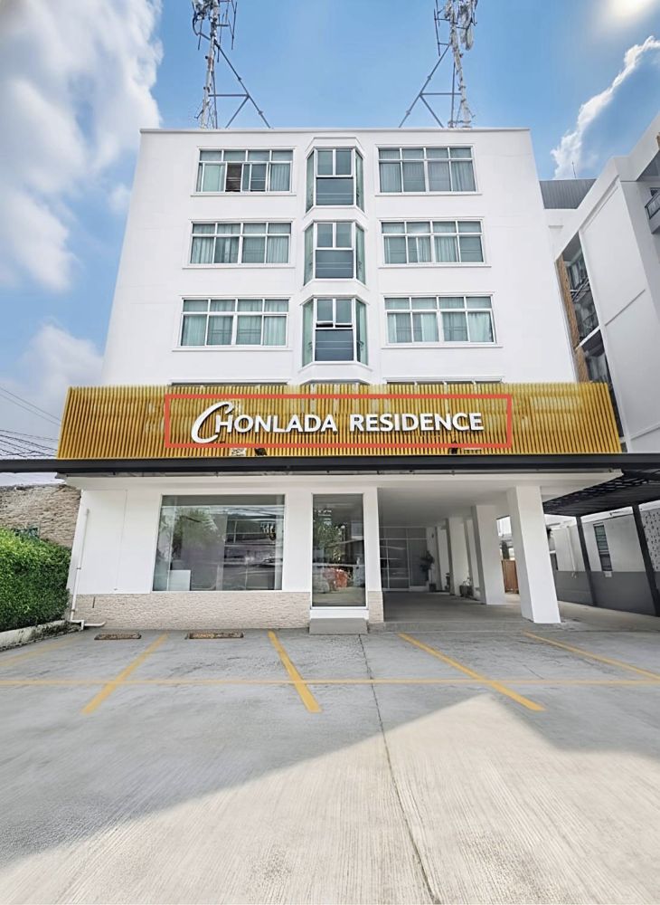 Chonlada Residence