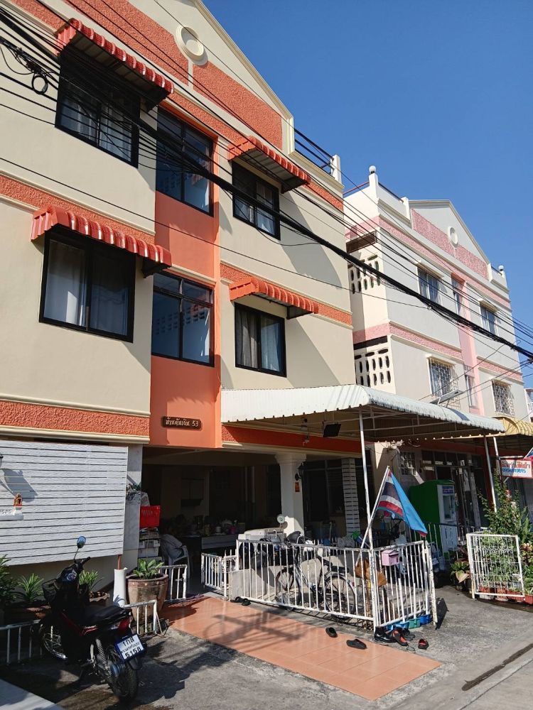 บ้านต้นเงิน บ้านต้นทอง