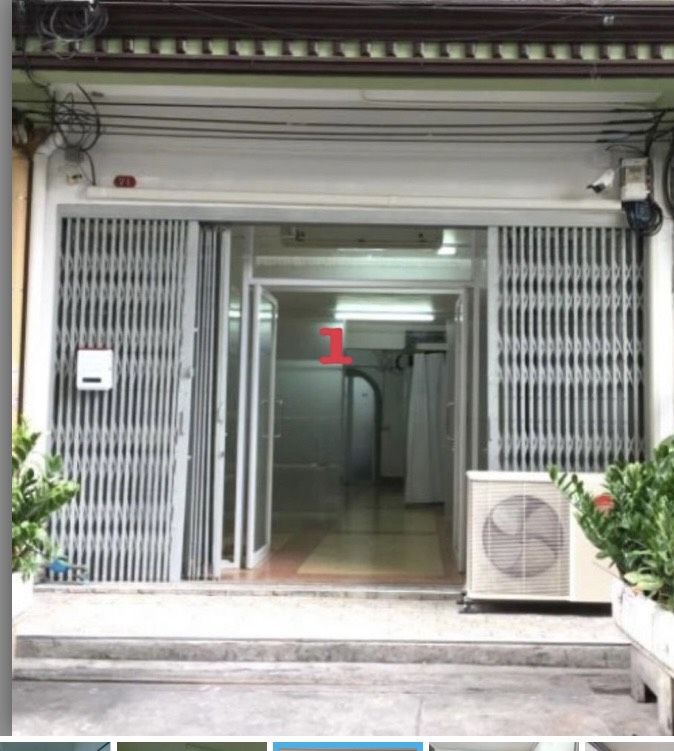 พี เอ็น เฮ้าส์