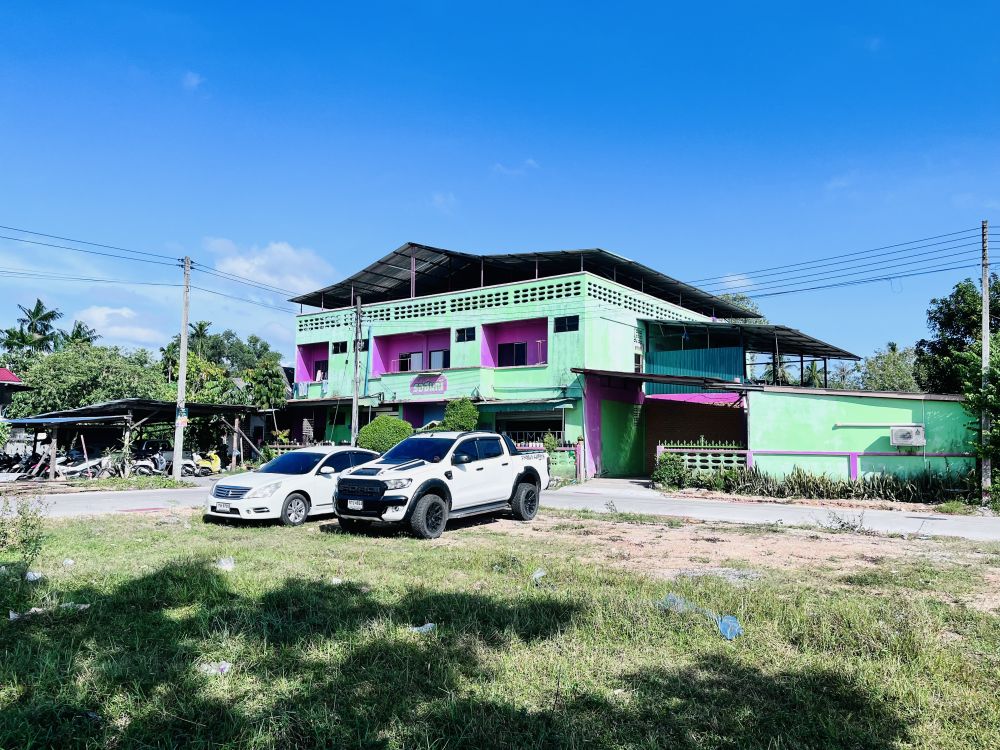 หอพักรอฮมาณียะลา