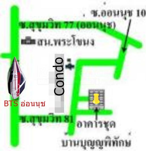 คอนโด473/74 บ้านบุญญพิทักษ์ ราคาถูก ไกล้BTS อ่อนนุช ราคาถูก ไกล้BTS อ่อนนุช