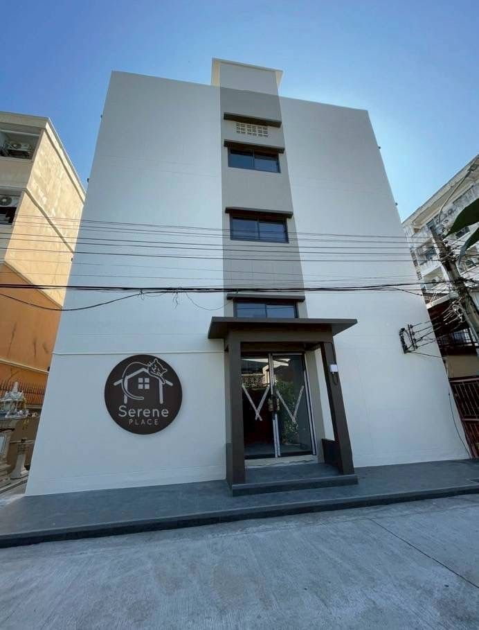 ศิรินเพลส