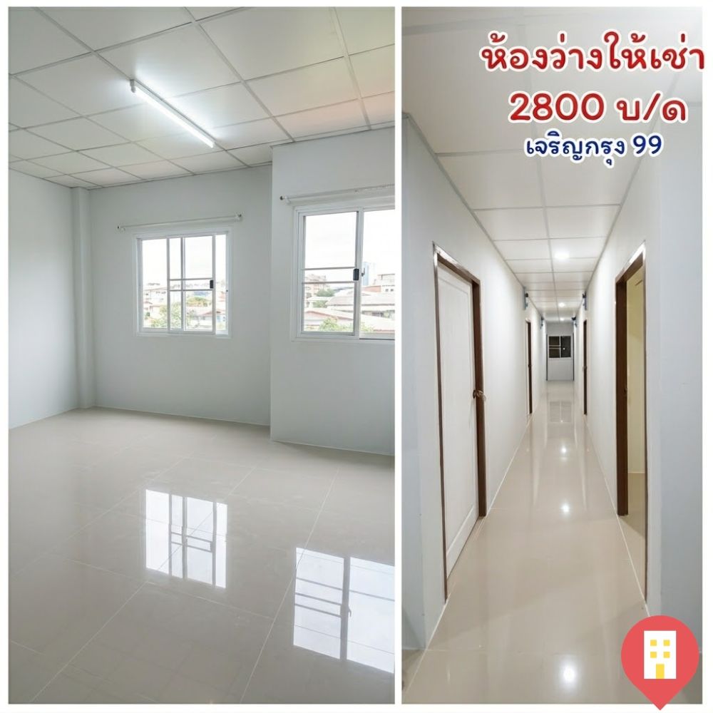 ห้องเช่า บ้านคุณแม่ ซอยตรงข้ามเอเชียทีค โซนพระราม3