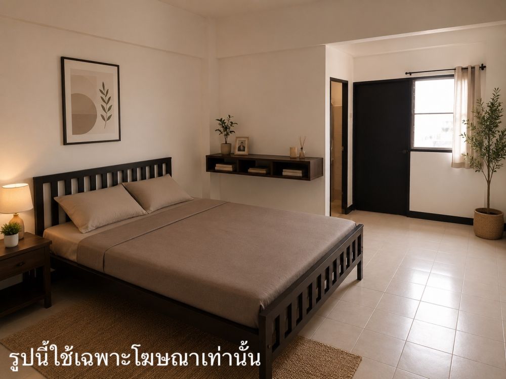 Siripaisarn Place