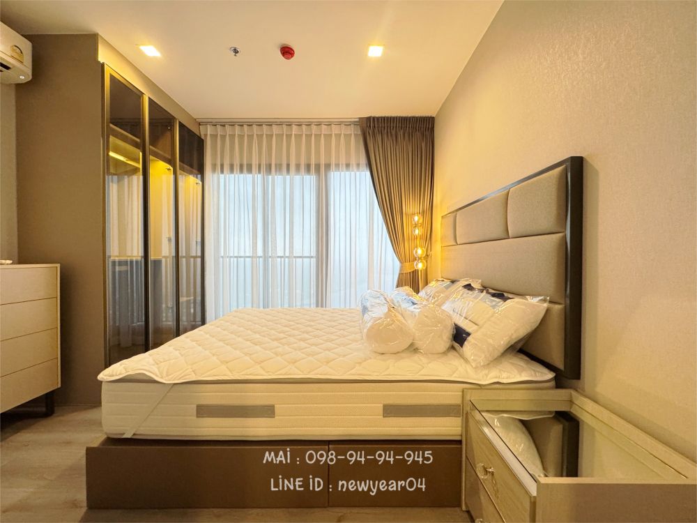 ให้เช่า The Politan Aqua (เดอะ โพลิแทน อควา) ใกล้ MRT สะพานพระนั่งเกล้า 350เมตร, ตลาดต้นสัก