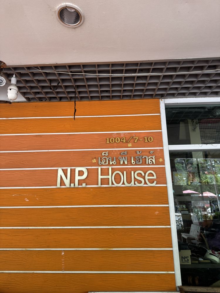 N.P.HOUSE