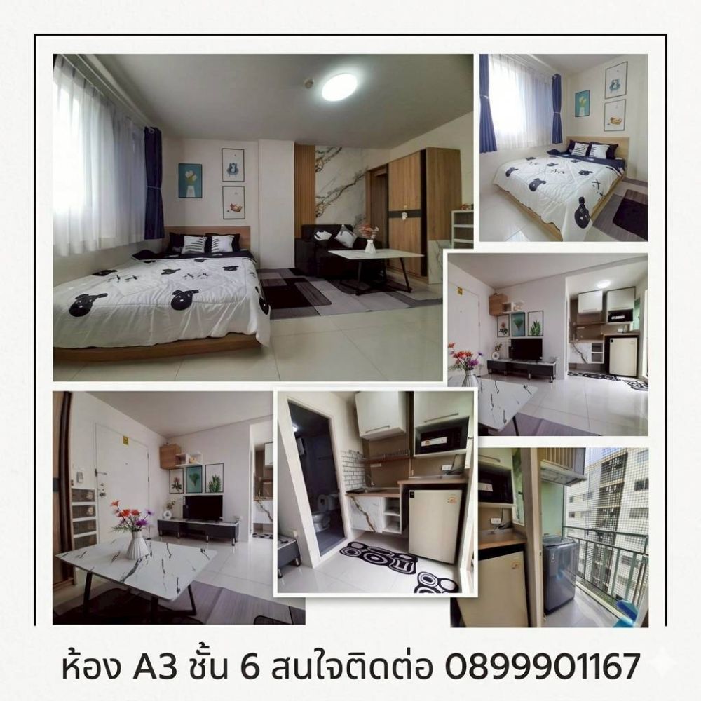 ปล่อยเช่าคอนโดลุมพินี ทาวน์ชิป รังสิต คลอง 1