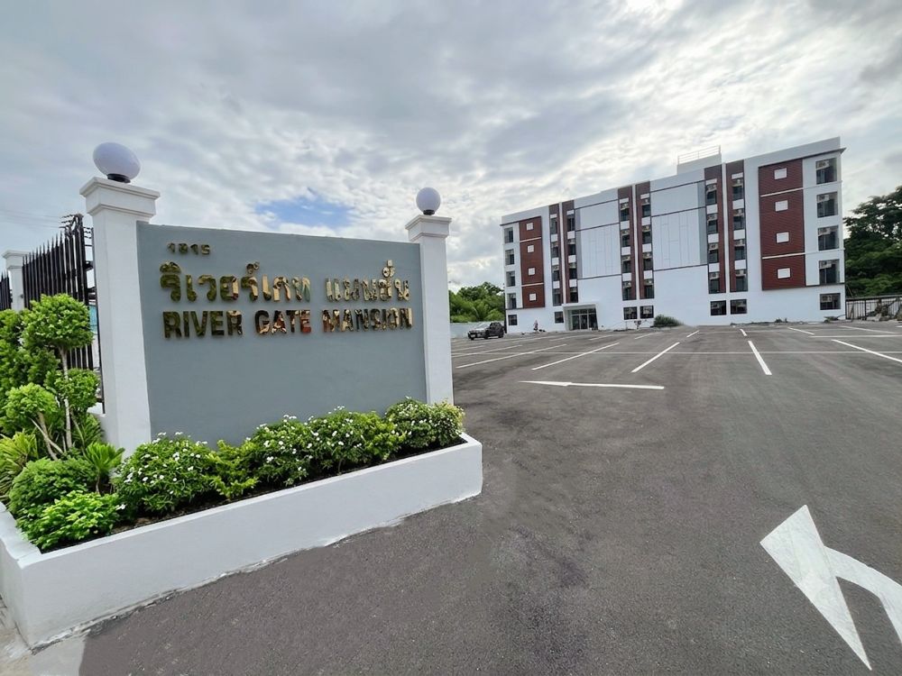 ริเวอร์เกท แมนชั่น ซ.หมู่บ้านภัทรนิเวศน์ - River Gate Mansion