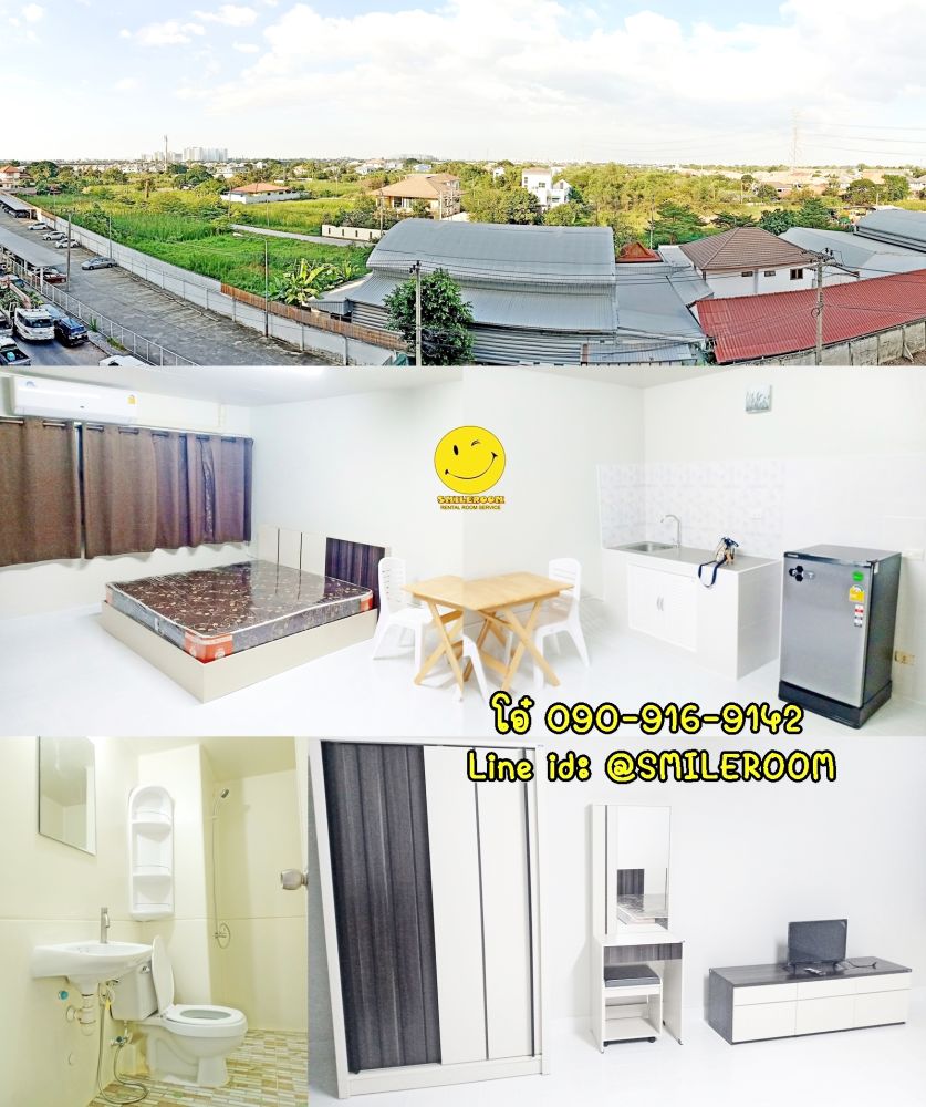 ห้องแอร์ เริ่ม 3500฿ เมืองทองธานี ใกล้ รร เซนฟรัง ศิลปากร ตำรวจ Commando