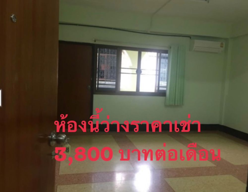 พี เอ็น เฮ้าส์