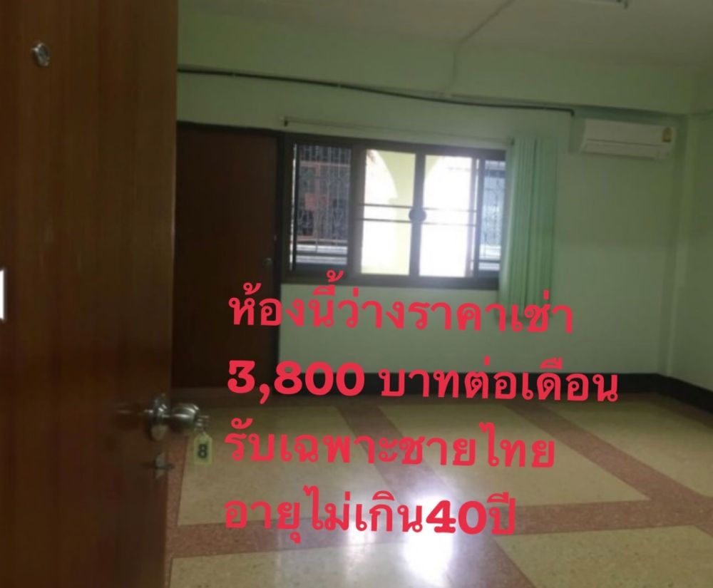 พี เอ็น เฮ้าส์