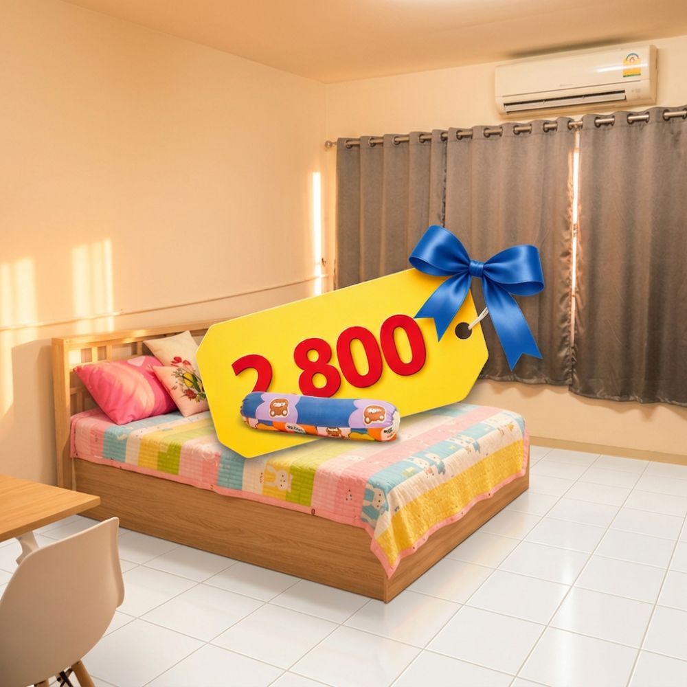 ป็อปปูล่า คอนโด เมืองทองธานี ตึก T6 ชั้น 4 ให้เช่า 2,800 บ/ด (เฟอร์ครบ) แอร์+TV+ตู้เย็น+น้ำอุ่น