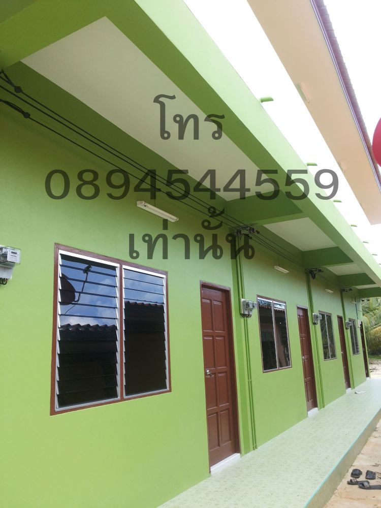 P&P Apartment