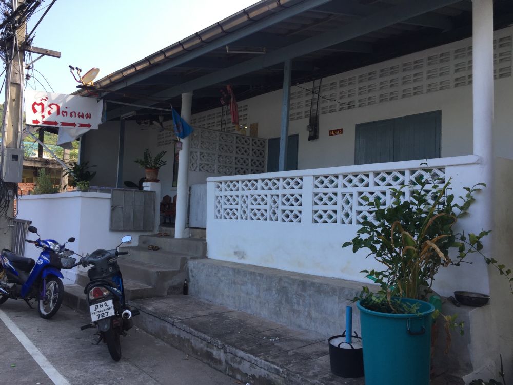 House for rent Koh Sichang Subdistrict